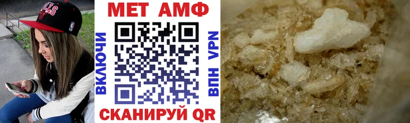 blacksprut   Железноводск  Амфетамин 98%  где можно купить  