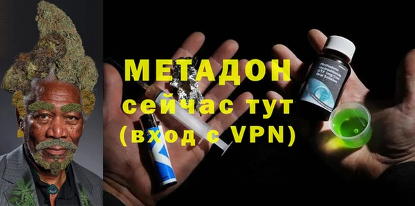 прущая мука Беслан