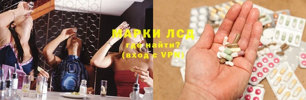 mdma Гусь-Хрустальный