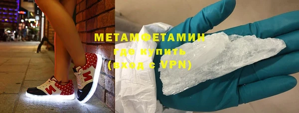 хмурый Билибино