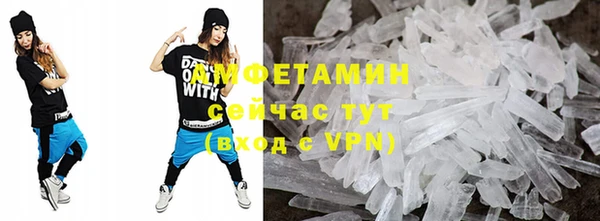 кокаин Горнозаводск