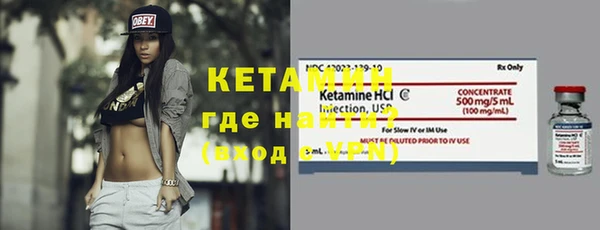 СК Гусев