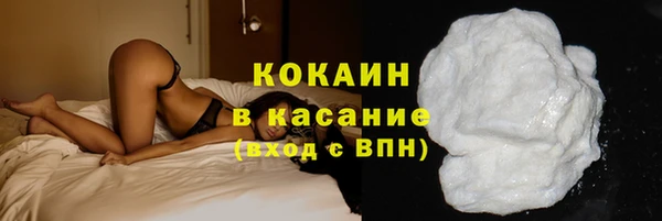 хмурый Билибино