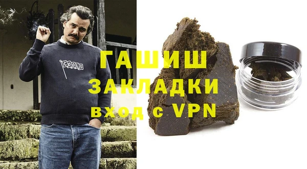 СК Гусев