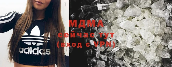 хмурый Билибино