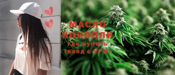 прущая мука Беслан