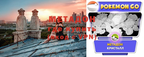 прущая мука Беслан