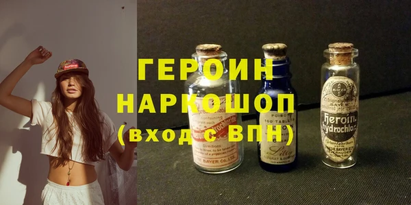 ешки Бикин