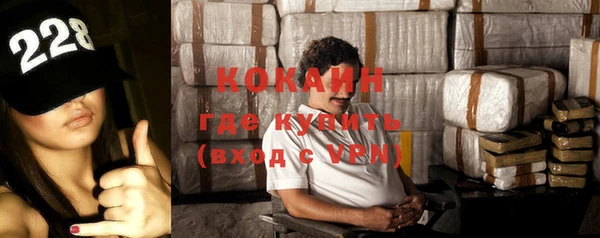 прущая мука Беслан