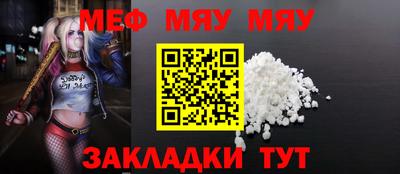 экстази Гагарин
