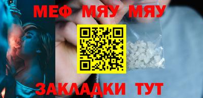 экстази Гагарин