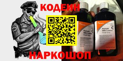 гашик Гатчина