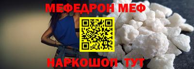 экстази Гагарин