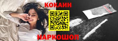 экстази Гагарин