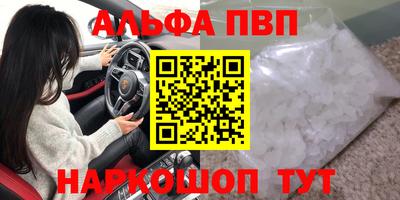 кокаин премиум Гай