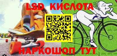 экстази Гагарин