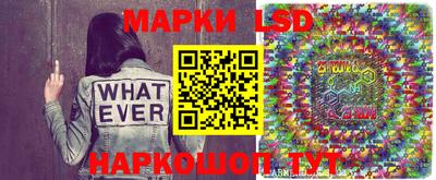 экстази Гагарин