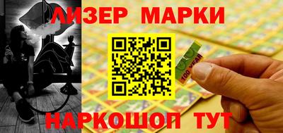 экстази Гагарин