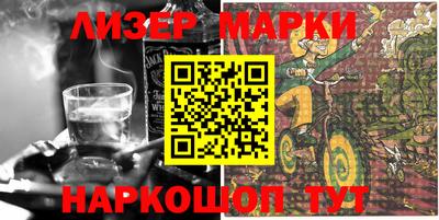 экстази Гагарин