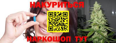 кокаин премиум Гай