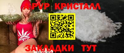 кокаин премиум Гай