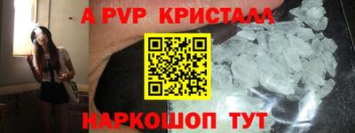 кокаин премиум Гай