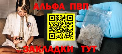 экстази Гагарин