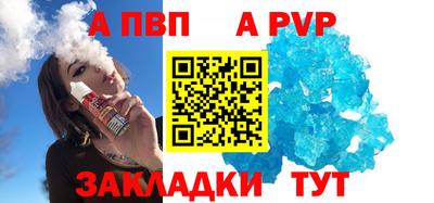 экстази Гагарин