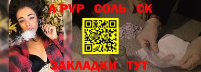 экстази Гагарин
