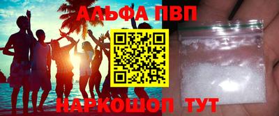 гашик Гатчина