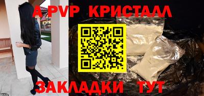 кокаин премиум Гай
