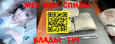 экстази Гагарин