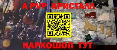 кокаин премиум Гай