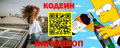 кокаин премиум Гай
