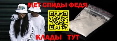 гашик Гатчина