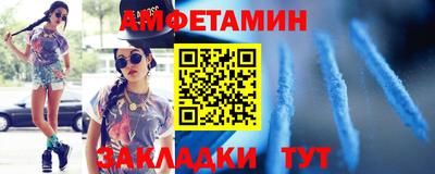 гашик Гатчина