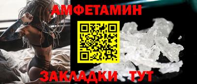 гашик Гатчина