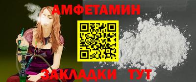 кокаин премиум Гай