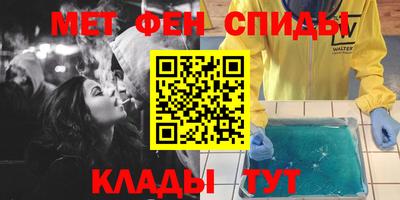 кокаин премиум Гай