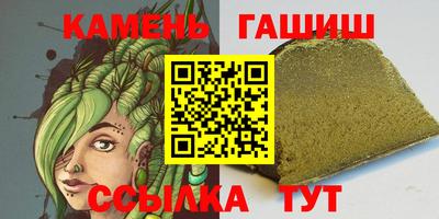 кокаин премиум Гай