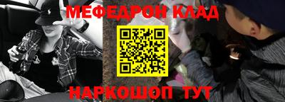 кокаин премиум Гай